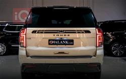 شيفروليه تاهو